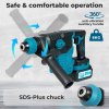 Traderight 21V Cordless Rotary Hammer Drill SDS Plus Concrete Impact Drill Tool