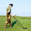 Traderight Deep Professional Metal Detector Hunt Treasure Gold Coins Waterproof