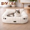 Skylos Pet Sofa Couch Bed for Cats Small Dog Washable Expandable Soft Deep Sleep