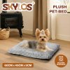 Skylos Pet Bed Soft Cushion Plush Small Dog Crate Puppy Mattress Washable Pad Mat