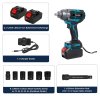 Traderight 21V Brushless Impact Wrench 1/2