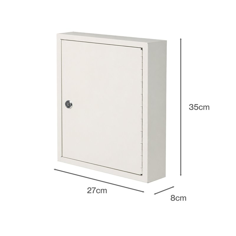 Levede Key Safe Cabinet 42-Key Steel Wall Mounted Lock Box With Labels White