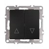 Toolight Venetian Blind Switch Oste Jnh009-w Black