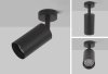 Ceiling Lamp Chandelier TOOLIGHT APP1244-1C Black GU10