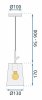 Pendant Lamp TOOLIGHT APP1035-1CP White 1-light point E27 13x13x26,5-107cm
