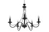 Lamp APP647-5CP BLACK