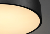 LAMP APP947-1CP ROUND BLACK 30cm