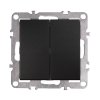 Toolight Double Switch Oste Jnh007-w Black