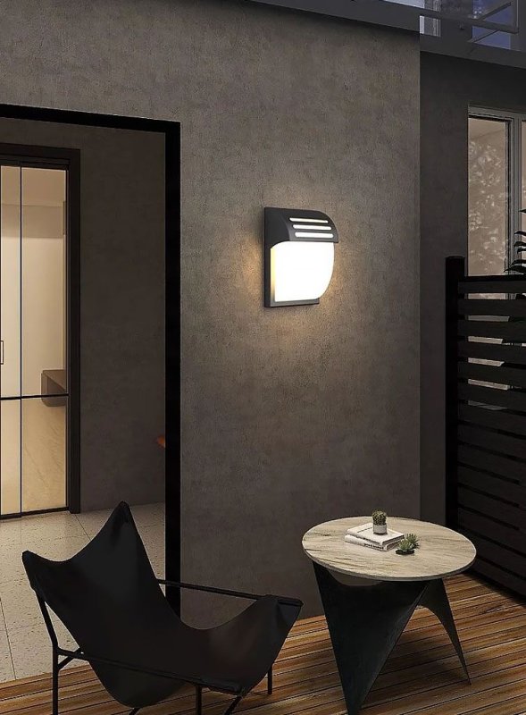 Wall lamp RSL013-1W Black