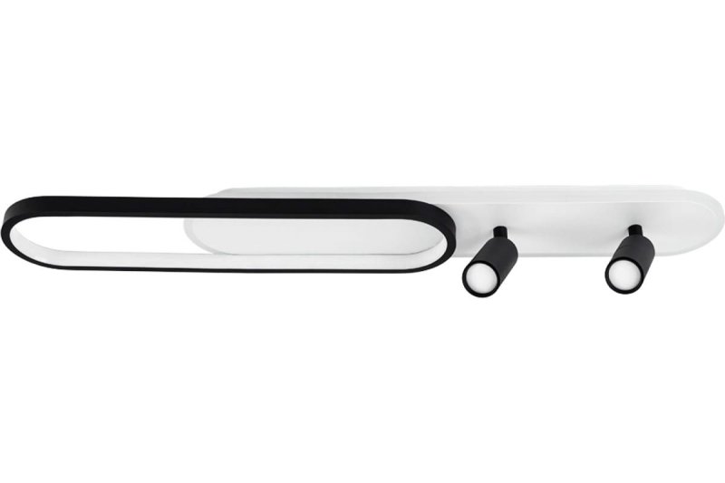 CEILING LAMP APP1438-C WHITE